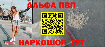 индика Кумертау