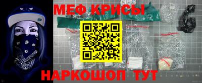 индика Кумертау