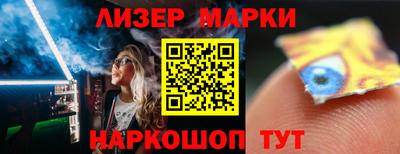 амфетамин Кунгур