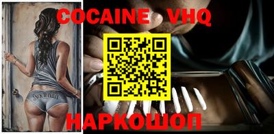 амфетамин Кунгур