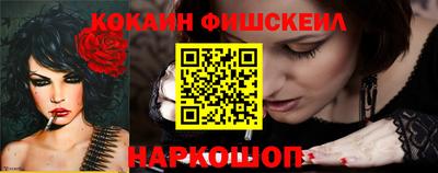 индика Кумертау
