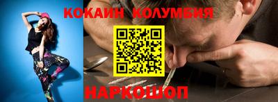 mdma Кулебаки
