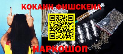 амфетамин Кунгур