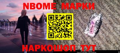 амфетамин Кунгур