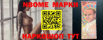 амфетамин Кунгур