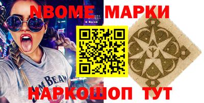 индика Кумертау
