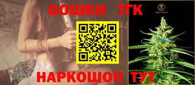марихуана Чебоксары
