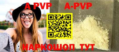 индика Кумертау