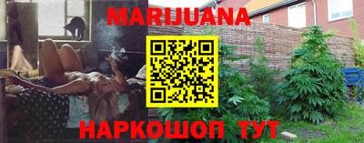 индика Кумертау