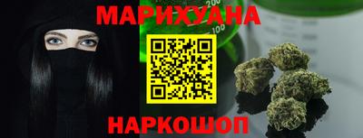 mdma Кулебаки
