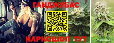 амфетамин Кунгур