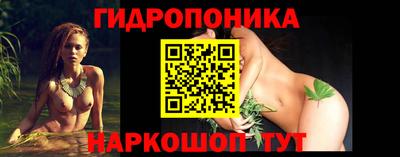 героин Чебаркуль