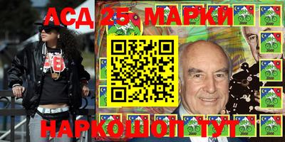амфетамин Кунгур