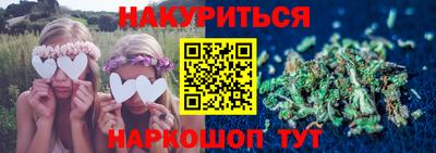 индика Кумертау
