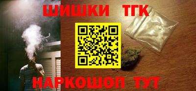 индика Кумертау