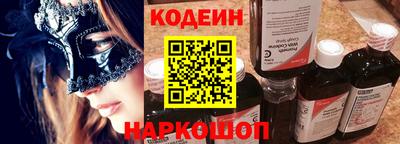 индика Кумертау