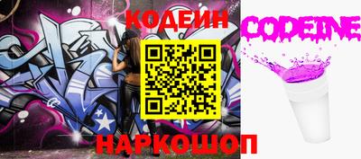 индика Кумертау