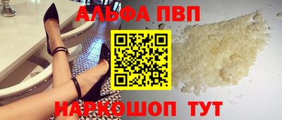 индика Кумертау