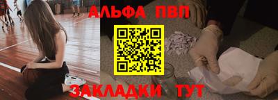 индика Кумертау