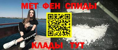 mdma Кулебаки