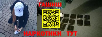 индика Кумертау