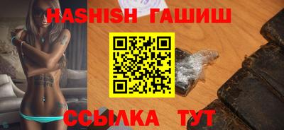 индика Кумертау
