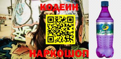 индика Кумертау