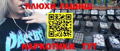 индика Кумертау