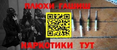 амфетамин Кунгур